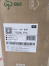 TCL電視 75Q9L Pro 75英寸 QD-Mini LED 蝶翼星曜屏 萬(wàn)象分區(qū) 絢彩XDR 4500nits 超薄 電視機(jī) 75英寸 曬單實(shí)拍圖