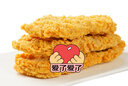 金鑼黃金雞排雞胸肉漢堡雞排雞扒雞塊雞肉餅健身速食半成品快捷菜 300g黃金雞排 曬單實拍圖