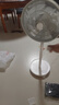 阿卡馳（ACTXA）空氣循環(huán)扇家用靜音落地電風(fēng)扇凈化除菌無線充電兩用落地扇戶外超長續(xù)航負離子風(fēng)扇露營風(fēng)扇 有線版 曬單實拍圖