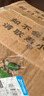 榴樂(lè)樂(lè)泰國(guó)進(jìn)口金枕頭榴蓮鮮果 榴蓮新鮮生鮮水果整顆帶殼 3-4斤 曬單實(shí)拍圖