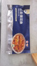 黃小漁寧德三去黃花魚600g/4條大黃魚生鮮海鮮水產(chǎn)深海魚類夜宵燒烤食材 曬單實(shí)拍圖