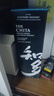 三得利（Suntory）品牌授權(quán) 三得利知多威士忌 Suntory 日本洋酒山崎白州響牌角瓶 三得利知多威士忌 700mL 1瓶 曬單實(shí)拍圖