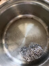 安利正品安利濃縮多用途清潔劑樂新地板玻璃紐崔萊強(qiáng)力去污清洗劑 1瓶多用途清潔劑 安利多用途清潔劑 曬單實(shí)拍圖
