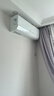 格力1.5匹Ai節(jié)能王子 新1級變頻臥室掛機 省電 風不吹人 空調(diào)KFR-35GW/NhLa1BAj 家電國家補貼 曬單實拍圖