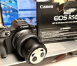 佳能（Canon）R50微單相機 4K數(shù)碼照相機旅行家用 入門級攝影機Vlog視頻直播拍攝學生美顏相機套餐送支架補光燈 R50 黑色RF-18-45套機【六期免期】 官方標配 曬單實拍圖