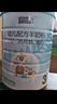 藍(lán)河綿羊奶嬰幼兒配方羊奶粉【2800mg乳鐵蛋白】專利OPO新西蘭進(jìn)口 3段800g*6 曬單實(shí)拍圖