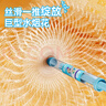 索迪兒童煙花水槍噴水玩具抽拉滋戲水槍玩水裝備3-6歲男女孩漂流水炮 曬單實(shí)拍圖