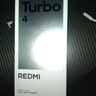 小米 REDMI Turbo 4 國(guó)家補(bǔ)貼 天璣 8400-Ultra IP68防水 12GB+256GB 祥云白 曬單實(shí)拍圖