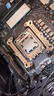 微星B650MB850M主板搭 AMD銳龍9800X3D9600X9700X9950X 主板CPU套裝 板U套裝 微星PRO B650M-E R5 9600X散片 曬單實拍圖