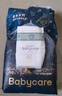 babycare皇室獅子王國(guó)紙尿褲箱裝M50片*4包(6-11kg)尿不濕親膚透氣 曬單實(shí)拍圖
