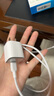 ANKER安克20W氮化鎵充電器套裝 適用蘋(píng)果iphone8-14含type-c to lightning快充數(shù)據(jù)線0.9米白 曬單實(shí)拍圖