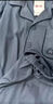 芬騰男士睡衣純棉簡(jiǎn)約翻領(lǐng)純色長(zhǎng)袖家居服套裝 曬單實(shí)拍圖