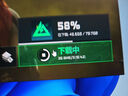 微星(MSI)  宙斯盾S  酷睿i5 14400F/Ultra 7 265K臺式組裝電腦主機(jī)RTX5060Ti 8G游戲高端獨(dú)顯設(shè)計(jì)整機(jī) i5 12400F+RTX3060 12G暢想版 單主機(jī) 曬單實(shí)拍圖