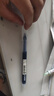 晨光M2001作業(yè)神器 Z-1速干直液式走珠筆大容量中性筆巨能寫學生用碳素黑色筆考試用水筆學霸刷題筆 墨藍 12支/盒裝 曬單實拍圖