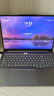 ThinkPad聯(lián)想 ThinkBook 16+ 2025AI全能本 英特爾酷睿處理器 16英寸商務(wù)輕薄筆記本電腦 Ultra9 32G1T RTX5060 8G獨(dú)顯 曬單實(shí)拍圖