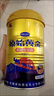 原始黃金新疆駱駝奶粉330g*2罐益生菌駝乳粉無(wú)蔗糖中老年兒童成人奶粉禮盒 曬單實(shí)拍圖