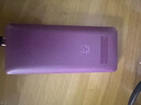 飛利浦（PHILIPS）E536 老年人手機(jī)4G全網(wǎng)通老人手機(jī)雙卡雙待超長(zhǎng)待機(jī)大字大聲大按鍵學(xué)生兒童備用專用功能機(jī) 紫色  曬單實(shí)拍圖