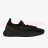 阿迪達(dá)斯 Yeezy350黑武士夏日透氣男女椰子休閑鞋 HQ6319 42.5 曬單實(shí)拍圖