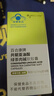 多燕瘦共軛亞油酸綠茶肉堿軟膠囊控制體重減肥保健功能正品旗艦店A 曬單實(shí)拍圖