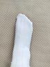 羅蒙襪子男士絲襪夏季薄款冰絲透氣抑菌男襪黑色中筒商務(wù)襪子10雙裝 曬單實(shí)拍圖