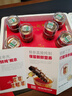 海芝屋鮮燉高品質(zhì)即食海參底播野生遼刺參鮮食海參禮盒 8只單罐75克 高復(fù)購 家庭早餐：30罐 曬單實拍圖