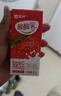 蒙牛酸酸乳草莓味輕享裝暢飲無負(fù)擔(dān)211g*24盒 京東定制 送禮盒裝 曬單實(shí)拍圖