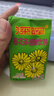 誓言果深暉菊花茶飲料整箱250ml*24盒裝夏季清涼解渴飲品滅火植物飲料 曬單實(shí)拍圖