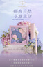 派克（PARKER）【畢業(yè)禮物】簽字筆 溫馨雅致生日禮物伴手禮AI定制賀卡 IM粉色幻想寶珠筆+繡球花藝禮盒 曬單實(shí)拍圖
