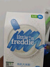 小皮（Little Freddie）有機(jī)高鐵大米粉原味160g*2盒 寶寶輔食嬰兒營(yíng)養(yǎng)米糊米粉6個(gè)月 曬單實(shí)拍圖