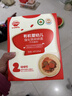 秋田滿滿有機嬰兒面條【200g*3】組合裝寶寶面條 原味+鱈魚+牛肉番茄 曬單實拍圖