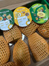 佳沛（zespri）新西蘭  陽光金奇異果10粒禮盒巨大果單果約144-175g 水果 獼猴桃 曬單實拍圖