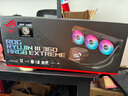 華碩ROG 龍神三代 360 ARGB EXTREME一體式水冷散熱器 Asetek全新方案/加厚磁吸式風(fēng)扇/3.5英寸LCD屏 曬單實(shí)拍圖