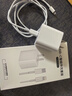 尊匠蘋果充電器正品充電線氮化鎵30W快充線PD套裝適配原裝iPhone14ProMax 16 15手機(jī)13充電頭20W數(shù)據(jù)線 【適用蘋果6-14系列】快充頭+閃充線丨1米套裝 曬單實(shí)拍圖
