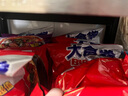 康師傅方便面 大食袋紅燒+香辣+酸菜+鮮蝦139g*20袋 泡面整箱速食 曬單實拍圖
