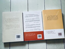 滇西抗戰(zhàn)三部曲(1944：松山戰(zhàn)役筆記+1944：騰沖之圍+1944：龍陵會戰(zhàn)) 曬單實拍圖