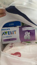 新安怡（AVENT）飛利浦便攜吸奶器單雙邊電動(dòng)兩用吸乳器按摩無痛便攜擠奶拔奶 【小白盒-單邊】電動(dòng)便攜吸乳器 曬單實(shí)拍圖