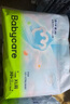 babycare Air pro拉拉褲成長褲大號XXL28(>15kg) 嬰兒尿不濕夏日超薄透氣 曬單實(shí)拍圖