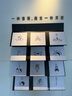 康巴絲多功能電子鬧鐘學(xué)生專用起床神器電子時(shí)鐘 學(xué)生兒童鬧鐘開學(xué)升學(xué)季必備 801 白色 曬單實(shí)拍圖