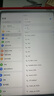 一加平板【國家補貼15%平板】11.61英寸平板電腦 8GB+256GB 苔原綠 辦公游戲學習娛樂OPPO平板 曬單實拍圖