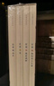 【蘇童親簽套裝】蘇童經(jīng)典小說套裝4冊 （我的帝王生涯（親簽），妻妾成群，米，河岸）附贈4張精美印簽藏書票  不含黃雀記  島嶼讀書 島嶼圖書 小說 曬單實拍圖