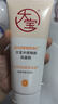 大寶a醇晚霜早c晚a視黃醇抗老淡紋+高純B5修護(hù)乳液面霜護(hù)膚品七夕禮物 曬單實(shí)拍圖