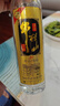 牛欄山白酒 濃香型 北京百年牛欄山二鍋頭 土豪金 珍品陳釀送禮白酒 43度 500mL 8瓶 黑標(biāo)整箱裝 曬單實拍圖