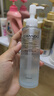 自然堂（CHANDO）微精華喜雪氨基酸潔顏蜜150mL 清潔卸妝保濕舒緩敏感肌可用 曬單實(shí)拍圖