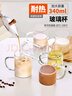 青蘋果耐熱玻璃杯6只裝 高硼硅玻璃可加熱圍爐煮茶帶把水杯泡茶杯牛奶杯 曬單實拍圖