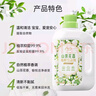 Lvbai地板清潔劑山茶花香氛3瓶 拖地瓷磚掃地機器人洗地機去污抑菌 曬單實拍圖