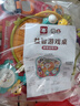 奧智嘉游戲桌嬰兒玩具1-3歲學(xué)習(xí)桌兒童早教益智多面體手拍鼓周歲禮物 曬單實(shí)拍圖