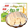 南國(guó)海南特產(chǎn)椰香薄餅干160gx2盒 椰子味休閑零食早餐 曬單實(shí)拍圖
