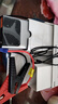 汽車(chē)應(yīng)急啟動(dòng)電源車(chē)載搭電寶智能照明移動(dòng)充電寶多功能強(qiáng)啟打火 旗艦款【不限排量+低溫瞬啟】 曬單實(shí)拍圖
