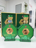 懷為酒貴州茅臺鎮(zhèn)醬香型白酒53度整箱送禮聚會試飲糧食高粱坤沙老酒水 53度 500mL 1瓶 禮盒裝 曬單實拍圖