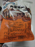 饞家人內(nèi)蒙古正宗五香醬牛肉黃牛肉健身鹵味開袋即食熟牛肉真空包裝零食 內(nèi)蒙醬牛肉4包2斤【含蘸料】 曬單實拍圖